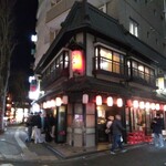 いせや総本店 - 