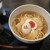 Japanese Noodle 一寸法師 - 料理写真: