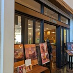 ペストリーショップ ラ・モーラ - 