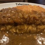 堺東カレー専門 タベルー - 