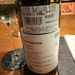 バーホテル 箱根香山 - 