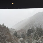 バーホテル 箱根香山 - 