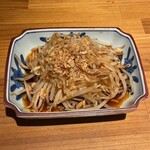 大衆酒場 坂本商店 - 