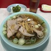 なぎちゃんラーメン - 