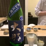 日本料理 晴山 - 