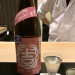 日本料理 晴山 - 