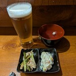 野分本店 - 