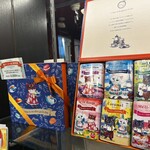 サロン・ド・テ・アルション - 