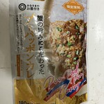 西友 - 料理写真: