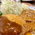 レストラン ローマの太陽 - 