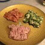 焼肉 うしの絵 - 