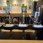 TAOYA 日光霧降 - ラウンジ　アルコール