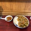 中華料理 ミッキー飯店