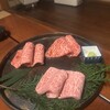 先斗町焼肉 きらく