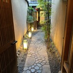 先斗町焼肉 きらく - 