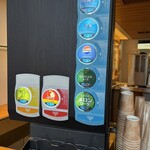 TAOYA 日光霧降 - ラウンジ　ドリンク