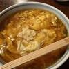 権兵衛 - けいらんうどん