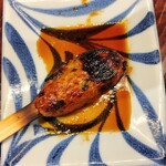 Yakitori Kurotengu - つくね