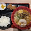 味千拉麺 水俣店