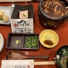うなぎ和食 しら河 名駅店
