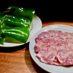 焼肉ホルモン金樹 - 