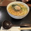 饂飩とお酒 からほり きぬ川 - 
