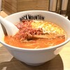 ラーメンロックマウンテン
