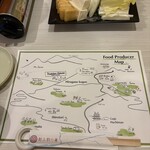 ホリデイハウス グリーンガーデン - 