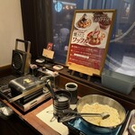 菜の庵 ルミネ池袋店 - 