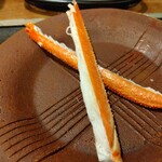 茂幸 - ズワイガニの脚