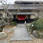 炭焼地鶏 山蔵 - 