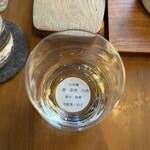 セララバアド - 