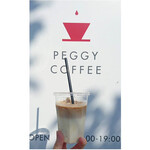 PEGGY珈琲 本店 - 