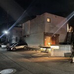 ル・ミュゼ・イデア - 