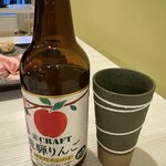 ホリデイハウス グリーンガーデン - 