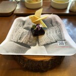 セララバアド - 