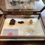 セララバアド - 