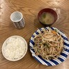 みゆき食堂