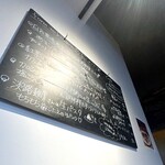 farm to kitchen あるこ - 気になるメニュー色々★