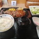 ステーキ&ハンバーグ 牛丸亭 - 