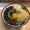 そばの神田東一屋 サンモール店