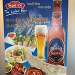 カトリ・キッチン - 