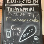 カトリ・キッチン - Instagramの投稿