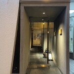 焼肉 グルマンズいとう - 