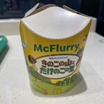 マクドナルド - ドリンク写真:マックフルーリー きのこの山とたけのこの里