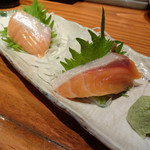 海味 はちきょう - 鮭児のハラスと尾
