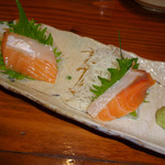 海味 はちきょう - 鮭児のハラスと尾