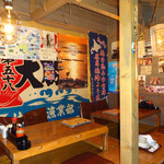 海味 はちきょう - テーブル席