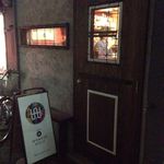 ワンダー・ホリック - 精香園の右隣。割と目立たない外観で、最初店をやってるのに気づかなかった　'15/1撮影