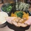 ラーメン 末廣家